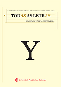 					Visualizar v. 17 n. 1 (2015): Todas as Letras Y
				