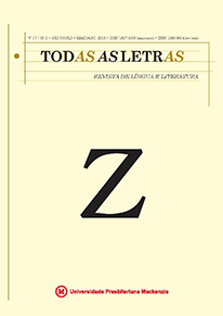 					Visualizar v. 17 n. 2 (2015): Todas as Letras Z
				